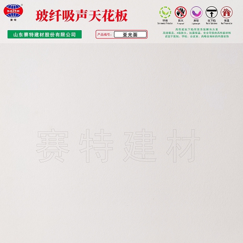 BDD01-亞光面 BDD01-亞光面